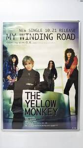 #455【希少B2ポスター】★THE YELLOW MONKEY/MY WINGING ROAD/ザ・イエローモンキー★ 1998年/17thシングル告知/店頭告知/FUNHOUSE/非売品