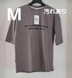 Atkata Tシャツ メンズ 半袖 Mサイズ トップス 夏服 薄手