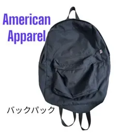 アメリカンアパレル　バックパック