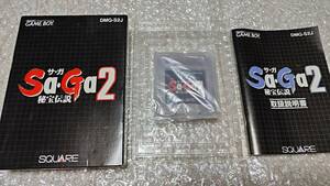 GB レア！ Sa・Ga2 秘宝伝説 サガ2 箱説付 ☆中身美品☆ GAME BOY ゲームボーイ