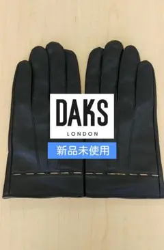 新品未使用 DAKS ダックス メンズ レザー グローブ 手袋 M L