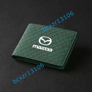 ◆マツダ MAZDA◆グリーン◆カードケース 免許証ケース 名刺ファイル パスケース 定期入れ 収納 ブランド 薄型 高品質 革編みタイプ