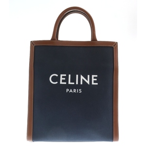 CELINE セリーヌ SMALL VERTICAL CABAS TOTE スモール バーティカル カバ ショルダー トート バッグ ネイビー/キャメル 192082CSU.07AT