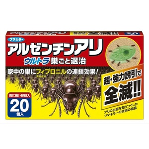 アルゼンチンアリウルトラ巣ごと退治20個