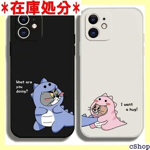 トムとジェリー iphone 15 用 ケース おしゃ アイフォン スマホケース jerry iphone15用 419