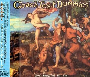 ■ クラッシュ・テスト・ダミーズ ( Crash Test Dummies ) [ ムムムム… ] 新品 未開封 CD 即決 送料サービス ♪