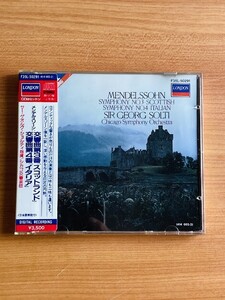 【DC1047】CD/西独盤/シール帯】ショルティ / メンデルスゾーン:「スコットランド」「イタリア」（F35L50291）