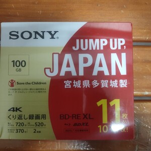 SONY録画用BD-RE XL 2倍速 100GB 11枚 3セット 合計33枚