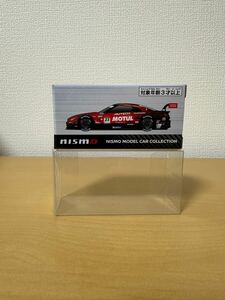 トミカNISMO #23 MOTUL AUTECH GT-R SUPER GT GT500 2020 COLOR (KWAM136011/201215-01200-10)