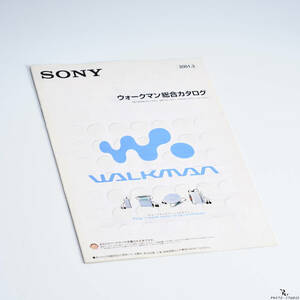 極美品丨SONY ウォークマン WALKMAN 総合 CD MD D-E01 カタログ 2001.3