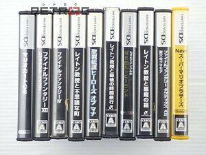 ニンテンドーDS ソフトセット ニンテンドーDS