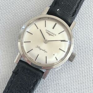 ● LONGINES ロンジン 腕時計 フラッグシップ 手巻き 稼働品