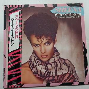 即決 シーナ・イーストン　スペインの休日　帯付き　SHEENA EASTON YA