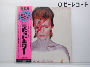 David Bowie「Aladdin Sane」LP（12インチ）/RCA(RCA-6100)/洋楽ロック