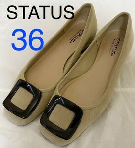 シップス　ステイタス　スエード　STATUS 36 ベージュパンプス