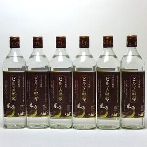 6本セット そば100％使用 そば焼酎 ビルマの竪琴700ml×６本（ミャンマー）