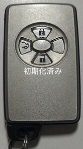 初期化済トヨタ純正スマートキー 3ボタンクラウン180系／18系基盤番号271451−0500新品電池サービス⑭