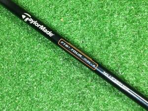 yy-3502 中古　テーラーメイド/TaylorMade　純正カーボン　FTG+ TOUR　FLEX-S　フェアウェイウッド用　41.5インチ