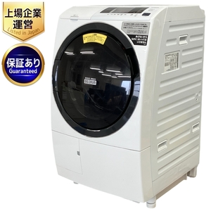 HITACHI BD-SG100CL ドラム式洗濯乾燥機 10kg 2019年製 左開き 中古 楽 W9257172