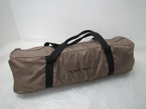 ■◆ tent-Mark DESIGNS テンマク　コットン　ヘキサタープ　センター全長550ｃｍ