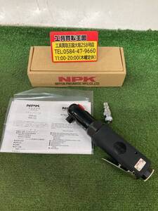 【未使用品】NPK ラチェットレンチ NRR-8D　ITF9ZOHV7REO