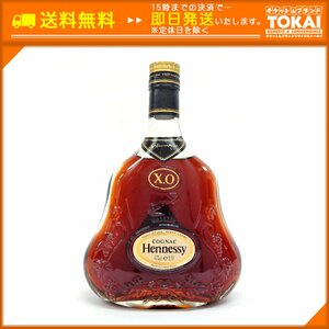 SU8a [送料無料/中古良品] 未開栓 ヘネシー Hennessy XO 金キャップ クリアボトル 700ml