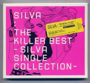 ☆SILVA 「ザ・キラー・ベスト～SILVA SINGLE COLLECTION～」