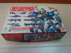 【未組立】ガンプラ 1/144 武器セット 機動戦士Vガンダム WEAPONS FOR MOBILE-SUIT BANDAI