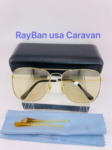 QA16 RayBan Caravan 調光ブラウン　ボシュロム製ビンテージレイバン　サングラス　B&L RayBan USA ゴールドフレーム