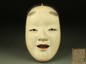 【宇】FB101 能面師 羽生光長作 能面 神楽面 小面 女系 時代物