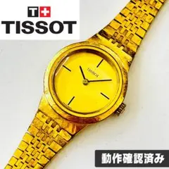 【本日終了】ティソ TISSOT ゴールド 手巻き 機械式 限定モデル