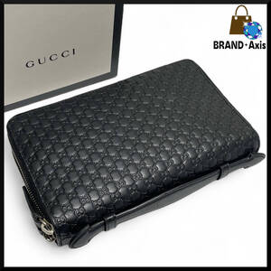 ★【極美品】グッチ GUCCI マイクログッチシマ レザー オーガナイザーウォレット ラウンドファスナー 長財布 メンズ 449246★