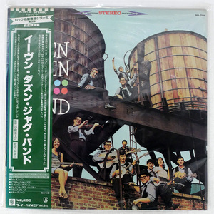 帯付き プロモ EVEN DOZEN JUG BAND/ホワイトアルバム/ELEKTRA P7613E LP