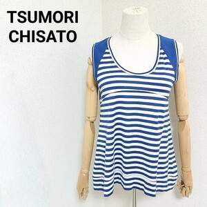 ツモリチサト TSUMORI CHISATO 美品 ノースリーブTシャツ カットソー トップス カジュアル ボーダー柄 青白 ブルーホワイト M レディース