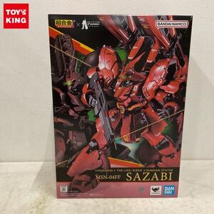 1円〜 BANDAI SPIRITS 超合金×THE LIFE-SIZED νGUNDAM STATUE 実物大νガンダム立像 MSN-04FF サザビー