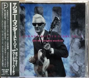 (C34H)☆Blues/ジョニー・ウィンター・ストーリー Vol.3 ガット・マイ・ブードゥー・ワーキン/The Johnny Winter Story Vol.3☆