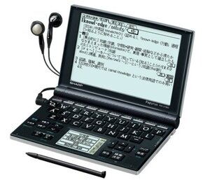 【中古】シャープ 電子辞書 Papyrus パピルス PW-LT320 英語強化モデル 手書き機能34コンテンツ5.5型HVGA液晶Wバックライト字