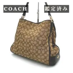 COACH コーチ フィービー シグネチャー 肩掛けトートバッグ  大容量