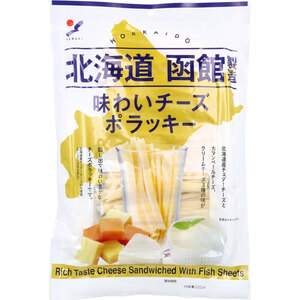 【まとめ買う】※[1月26日まで特価]北海道函館製造 味わいチーズポラッキー 220g×2個セット