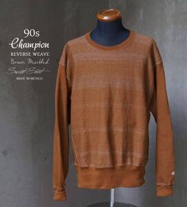 メキシコ製 90s 3色タグ チャンピオン Champion リバースウィーブ ブラウン 茶 霜降り 目無し スウェット シャツ L