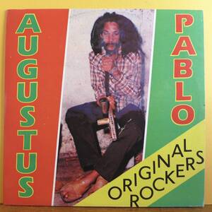 AUGUSTUS PABLO / ORIGINAL ROCKERS [ ROCKERS ] JA オリジ盤LP