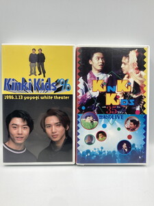 KINKIKIDS キンキキッズ ジャニーズ ビデオ テープ 世紀のLIVE With35万人ファン 1996.1.13 ’96 789202000008