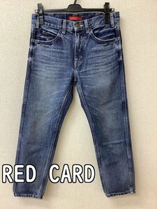 RED CARD レッドカード 色落ちブルー デニムパンツ サイズ22