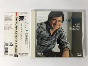 TO312 デイブ・グルーシン / アウト・オブ・ザ・シャドウズ 【CD】 1216