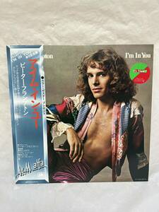 ◎N128◎LP レコード ポスター付/来日記念盤/ピーター・フランプトン PETER FRAMPTON/アイム・イン・ユー I