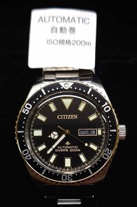 シチズン プロマスター MARINE NY0125-83E フジツボダイバー ダイバーズ メカニカル 機械式自動巻き メンズ 新品未使用 正規品