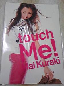 希少パンフ!倉木麻衣LIVE TOUR 2009 touch Me!パンフレット美品!