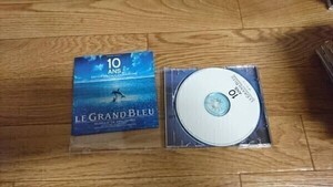 ★☆TAN04069　Le Grand Bleu / 10 ans Edition Speciale Anniversaire エリック・セラ 　CDアルバム☆★