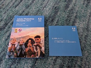 0603u0905　Photoshop Elements 202 日本語版 通常版