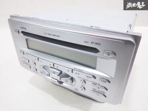 トヨタ 純正 カーオーディオ CD プレーヤー CP-W55 08600-00G80 DEH-M8007ZT 即納 棚27A